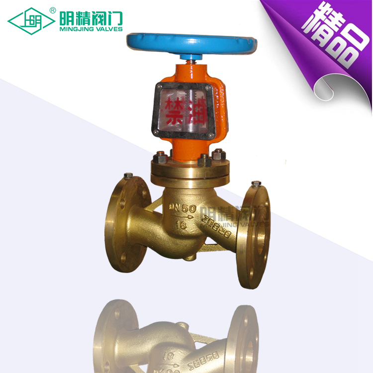 铜戒指截止阀.jpg